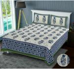 Pyaara Prints Green Floral Cotton Double King Flat Bedsheet -275 Cm X 230 Cm