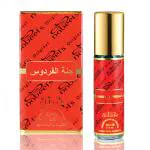Nabeel - Jannet El Firdaus Premium Attar Roll-on Perfume Oil | 100% Non Alcoholic | 6ml (Pack of 6) Made in UAE