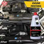 UE Silicone Emulsion Concentrate For Cars - 1000 ml (Pack Of 1)