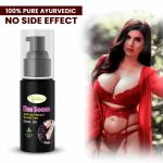 INLAZER Big Boom Breast Growth Oil Tones Up Your Breast Size By Two Cups Balance Harmone (Pure & Safe)