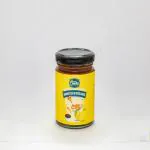 Golden Orioles Mango Pizza & Pasta Sauce