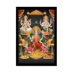 Dharvika Innovations Synthetic Laxmi Ganesh Saraswati Photot Frame, 14 X 20 Inch