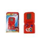 BELOXY KIds Toy Handheld Portable Indoor and Outdoor Wisdome Video Game Compatible for Kids