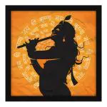 ArtX Multicolor Jai Shree Krishna Flute Framed Wall Art Painting 13 X 13 Inch