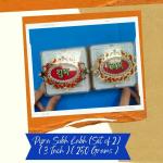 VSP VASTU SAMADHAN - 29 SHUBH LABH (Set of 2) AUSPICIOUS SYMBOLS BRINGS GOOD LUCK