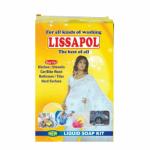 FC-1ST CLEAN Lissapol Liquid Detergent, Multiwash & Dishwash Utensil cleaner- 450ml ( Pack of 2 )