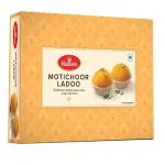 Haldiram's Motichoor Ladoo 200 g X 1 Box