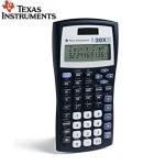 Texas Instruments Black Ti- 30X Iis Scientific Calculator 10 Digit