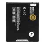 Mobcrown TROSHREEOR Battery Original Compatible for Motorola GK40 E4 G4 Play G5 XT1766 XT1607 XT1609 XT1600 XT1602 - (2800mAh) -with 3 Months (GK 40)