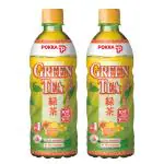 Pokka Honey Green Tea Juice Ready To Drink, 500 Ml Each (Pack Of 2)