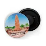 Dhcrafts Multicolor Metal Jallianwala Bagh Amritsar Punjab Printed Fridge Magnet, 5.8 Cm