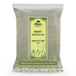 RR PILLAI'S Barnyard Millet Flour / Kuthiraivali Rice Flour - 500g