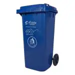 Fiable Cleantech HDPE Dustbin with Wheel and Lid 120 Liter | Waste Bin | Garbage Dustbin | Storage Bin - Blue