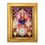 Hawai Shree Ganesha Laxmi Kuber Designer Wall Hanging Engineered Wood Photo Frame for Worship Use 8.5x7inch SFDI00428GLDFRM
