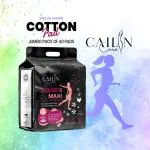 Cailin Care Extra Large Cottony Soft Sanitary Pads For Heavy Flow (Total 40 Pads | XXXL | 320mm)