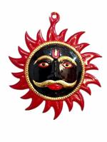 FLAIMYST Brass Copper Metal Surya Face Wall Hanging Nazar Battu for Home & Offices Entrance.(Evil Eyes Protection)- 7 Inch
