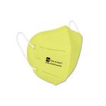 Clear & Sure Unisex Anti Pollution, Non woven Reusable 5 Layer All Round Protection , C&SN95 Fabric Approved By SITRA N95 Face Mask with Valve (Pack of 10) Yellow