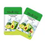 Masking Beauty Skin Glowing, Skin Lightening, Skin Nourishing, Calming, Fairness, Natural Serum Facial Sheet Mask (Avocado) Suitable for Women & Men Lyocell Mask Sheet Pack of 02