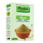 Desi Masala Premium Product 100g/3.5Oz Dhania Powder (PACK OF-5)