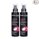 Maria Ross Onion OilCombo for hair growth and hair fall control with almond and coconut oil