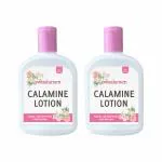 Swisslumen Calamine Lotion 100ml. (Pack of 2)