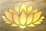Velgo Hub Backlit Wooden Wall Hanging With Led Night Light (Lotus Flower) (12 Inch X 17 Inch, Yellow)