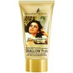Shahnaz Husain Shaglow Plus Intensive Moisturiser For Dry Dehydrated Skin 40Gm
