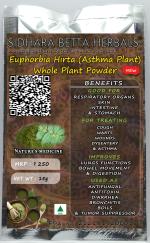 Sidhara Betta Herbals Euphorbia Hirta Whole Plant Powder
