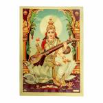 Hawai Goddess Saraswati Gold Plated Foil Hindu God Religious Poster for Décor and Worship Use SFDI00638_NOF_8X12