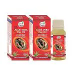 Harc Herbal Canada Aloe Vera Pain Oil | Releif in All Joint , body Pain | 60ml - Pack of 2