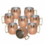 Prisha India Copper Moscow Mule Mug Inside Nikle Hammered Dutch Style Set of 8