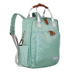 Charismomic Green Polyester Multifunctional Waterproof Diaper Bag Handbag DB-19-7C