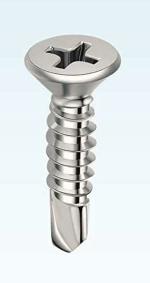 RKGD Self Drilling Screws SDS CSK Flat Head Phillips countersunk head # 7x25 (3.9 x 1