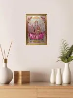 Gugan's Lord Shiva & Family Multicolour Photo Frame | Worship/Pooja Wall Mount Shankar/Bholenath Photo | Home Pooja Room, Temple, House Warming Gift | 13x19 Inches (G337R-Shiva)