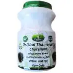 MULTYBASKET ZIGMA Orithal Thamarai Powder, 100g Orithal Thamarai | Ratna purush Powder