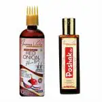 Iuvenis Veda Onlion Oil with Poshak Oil