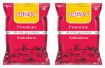 SHIVA'S PREMIUM SABUDANA | SABUDANA | TAPIOCA SAGO - 500 G ( PACK OF 2 )