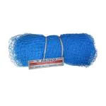 Raisco Nylon Multicolor 42X10 Feet Bird-Protection Cricket Net