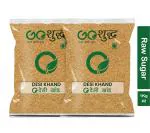 Goshudh Desi Khand 2 kg (1Kg X 2 Pack) Sugar