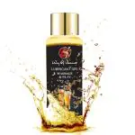 Way Of Pleasure Lubricant 2 in 1 Gel Water Based Beer flavor Gel For Men & Women