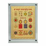 Hawai Shree Sampoorna Vyapar Vriddhi Yantra Yantra Photo with Acrylic Frame for Table Decor , Car Dashboard Décor, Prayer Room | Magnetic Replaceable Photo Acrylic Frame |SFDI013_ACRYLC_PKT