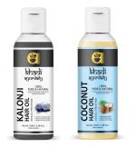Ayurdaily Khadi Hair combo - Kalonji Oil & Coconut Oil 100% Pure & Natural Hair Oil (200 ml)