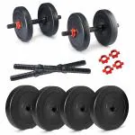 Protoner PVC DUMBBELL 4 Kg Dumbbells Set and Fitness Kit (Black & Red Rod)