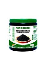 Gacil Super Potassium Humate Fertilizer Powder For Home Plants, Garden Plants And Agriculture Crops 0.5 kg (Pack Of 1)