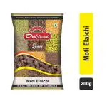 Diljeet Spices 200Gm Badi Elaichi | Black Cardamom
