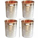 Prisha India Craft Luxury Design Steel Copper Glass Capacity 250 ML, Set of 4