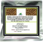 MGBN THE PATH FOR THE HEALTHIER LIFE WITH BEAUTY Nirmali Seed - Water Purifier - Thetran Kottai - Tettamparal Seed - 500 g (260 Seeds per packet) (with Free Plant Seeds)