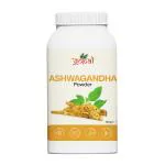 RamGopal Ayurveda Ashwagandha Powder | Pure & Natural Herbal Supplement | General Wellness & Vitality | 100gm