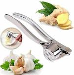 AK Ultimate Dishwasher Multi-funtional Crusher Peeler Squeezer - 20 cm