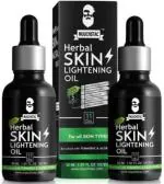 Muuchstac Herbal Skin Lightening Oil (30 ml) (Pack of 2)